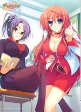 BUY NEW tasuku iizuki - 137342 Premium Anime Print Poster